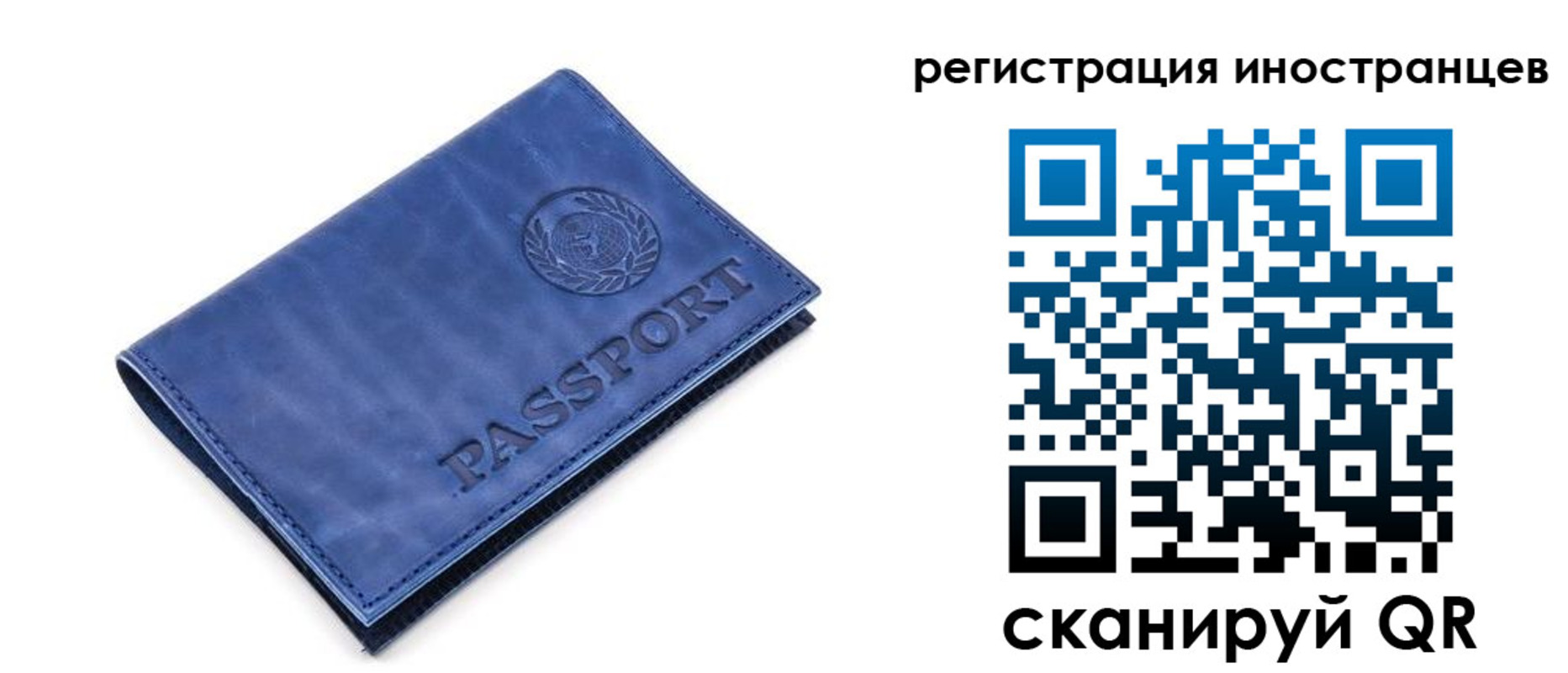 найти адрес прописки в Брянской области